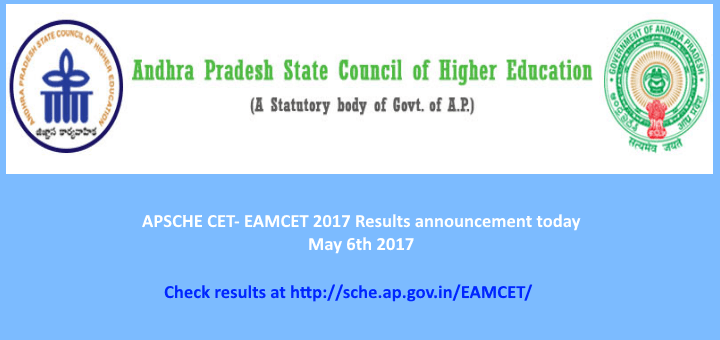 AP EAMCET 2017 results