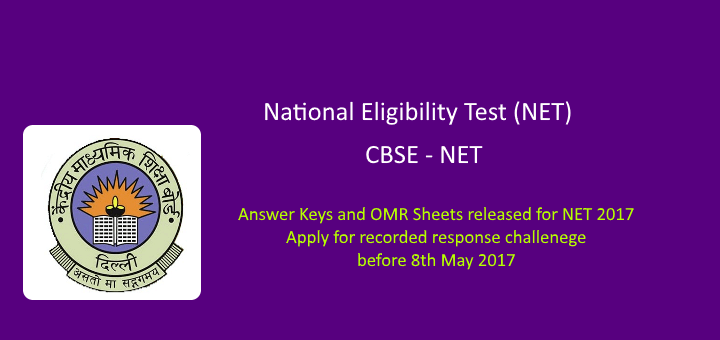 Download CBSE NET 2017 Answer keys and OMR Sheets Download CBSE NET 2017 Answer keys and OMR Sheets