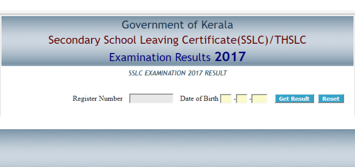Kerala SSLC 2017 results