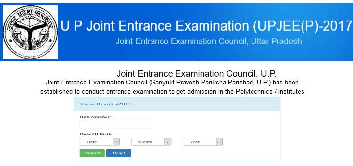 Joint Entrance Examination Council, U.P declares JEEP 2017 results