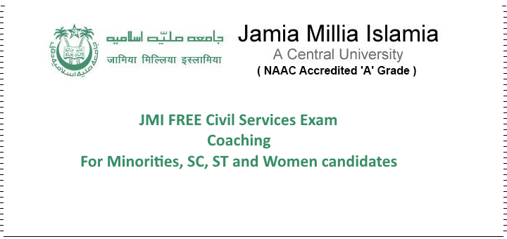 Free Civil services exam coaching