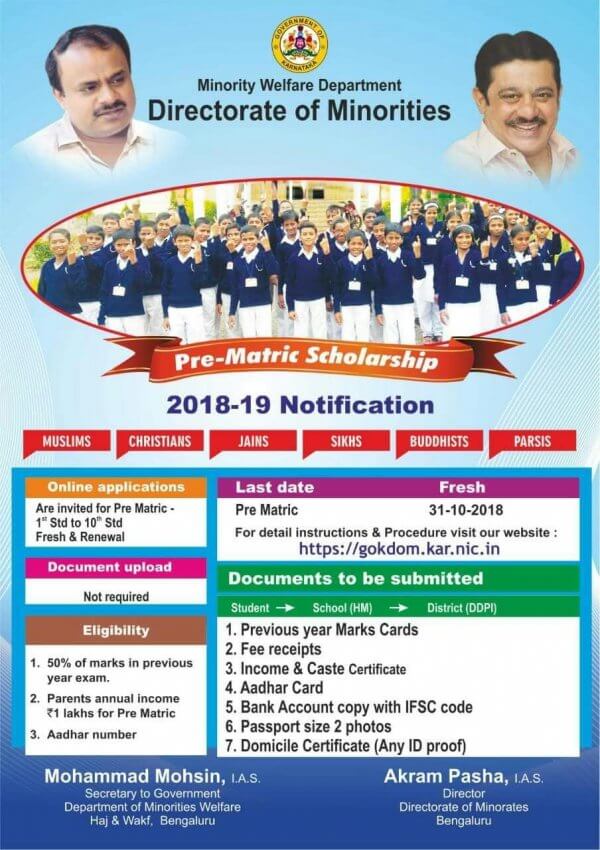 Pre Matric Scholarship 2018 19 From Minority Welfare Department